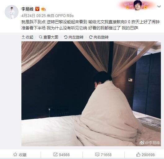 丁威迪：约基奇是一位现象级球员 他可能是中锋版本的卢卡-东契奇今日NBA常规赛，篮网客场101-124不敌掘金。